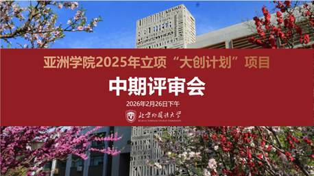 微信图片_20260226174640_684_23